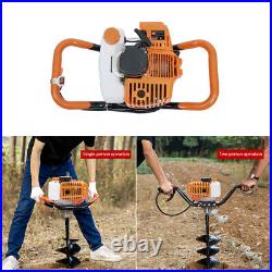 2 Stroke 2.4HP 52cc Post Hole Digger Earth Auger Gasoline One Man Machine SALE