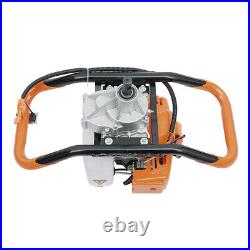 2 Stroke 2.4HP 52cc Post Hole Digger Earth Auger Gasoline One Man Machine SALE