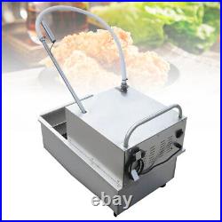 55L Fryer Oil Filter Cart Machine Commercial Kitchen Oil Filtration System SALE