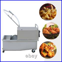 55L Fryer Oil Filter Cart Machine Commercial Kitchen Oil Filtration System SALE