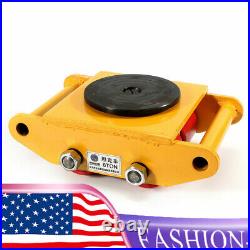 6 Ton 13200lbs Machinery Mover Heavy Duty Machine Dolly Equipment Roller Skates