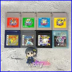 Pokémon DS 3DS GB GBA Series 42 Type Cartridge Only Japanese Language Bulk Sale