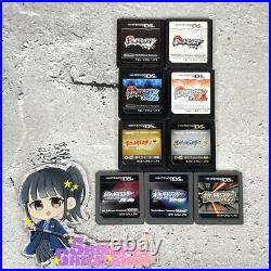 Pokémon DS 3DS GB GBA Series 42 Type Cartridge Only Japanese Language Bulk Sale