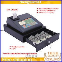 Retail POS, Cash Register Express Complete Point of Sale System Touchscreen 20W