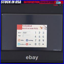 Retail POS, Cash Register Express Complete Point of Sale System Touchscreen 20W